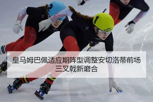 huang-ma-mu-ba-pei-shi-ying-qi-zhen-xing-tiao-zheng-an-qie-luo-di-qian-chang-san-cha-ji-xin-mo-he-2-132.jpg