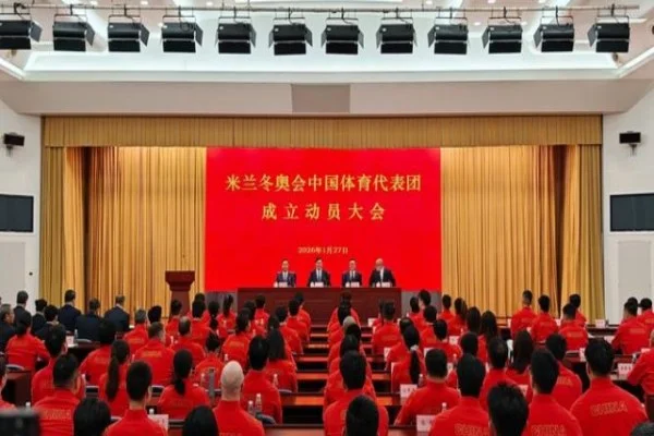 欧冠巴塞罗那迎战拜仁 亚马尔穆西亚拉年轻核心对决全解析